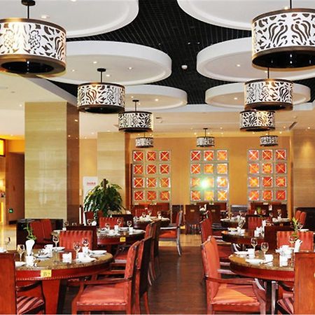 Arcadia International Hotel Cangzhou Екстериор снимка