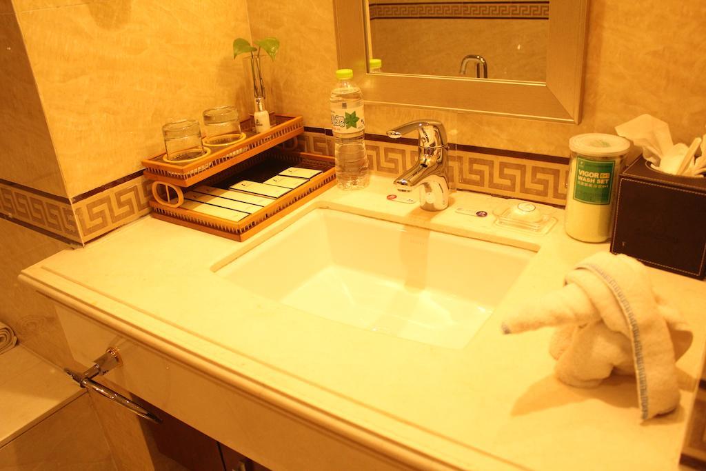 Arcadia International Hotel Cangzhou Стая снимка