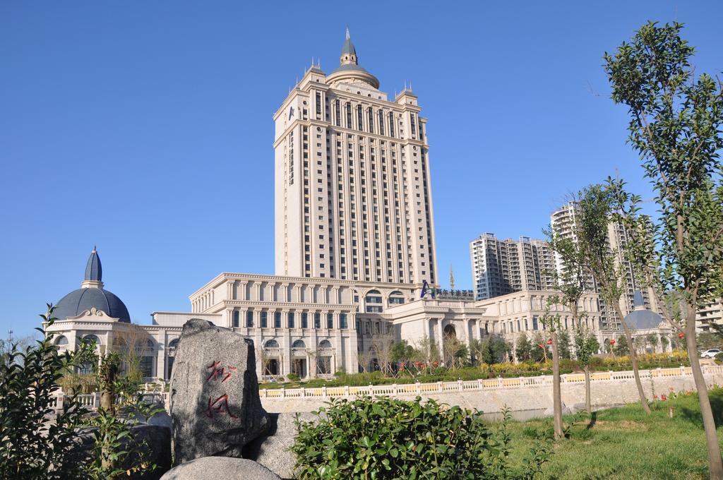 Arcadia International Hotel Cangzhou Екстериор снимка