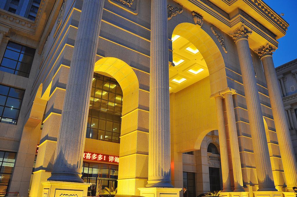 Arcadia International Hotel Cangzhou Екстериор снимка