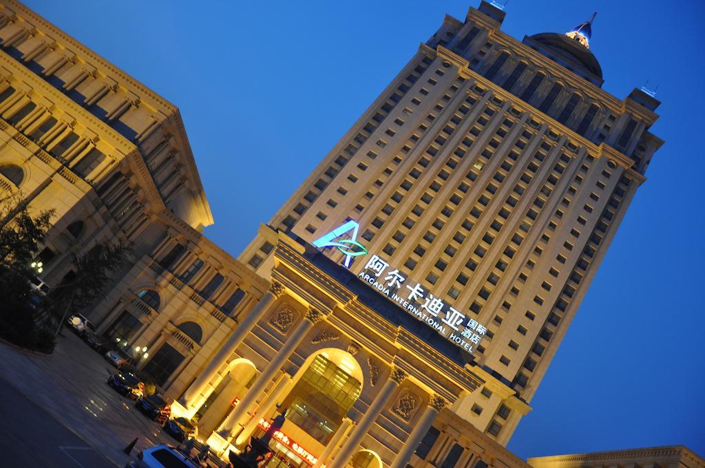 Arcadia International Hotel Cangzhou Екстериор снимка