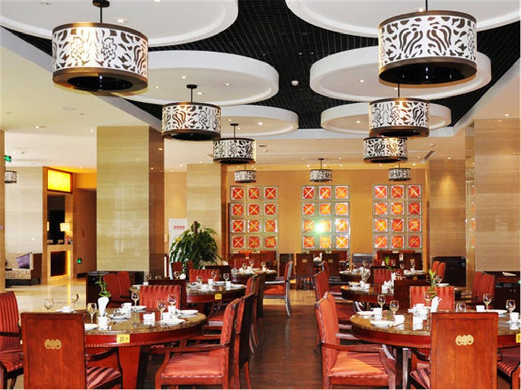 Arcadia International Hotel Cangzhou Екстериор снимка
